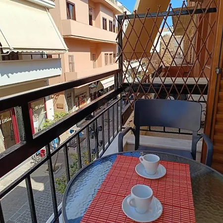 Vesta Suite&studio In Chania Old Town * Hanya